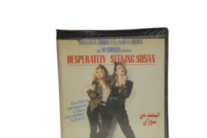 Desperately Seeking Susan VHS 1985 - Image 2