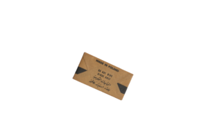 Polsilver Razor Blade - Image 3