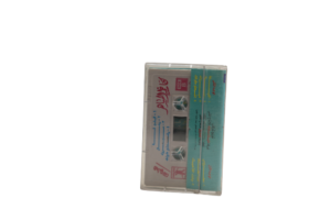 Kazem El Saher Mahrous Cassette Tape - Image 4