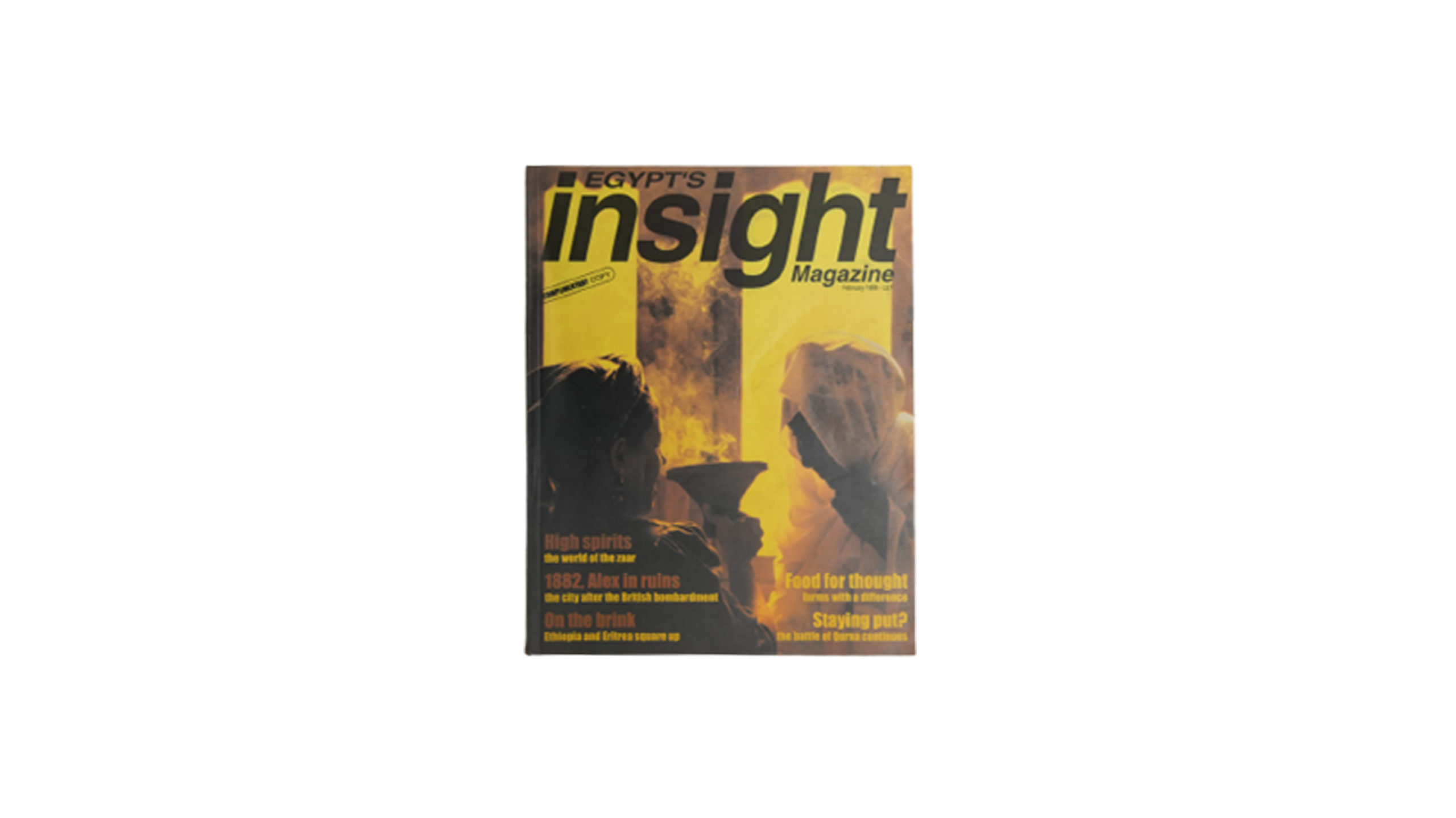 qq877 Egypt's Insight Magazine / 1999 - Image 1