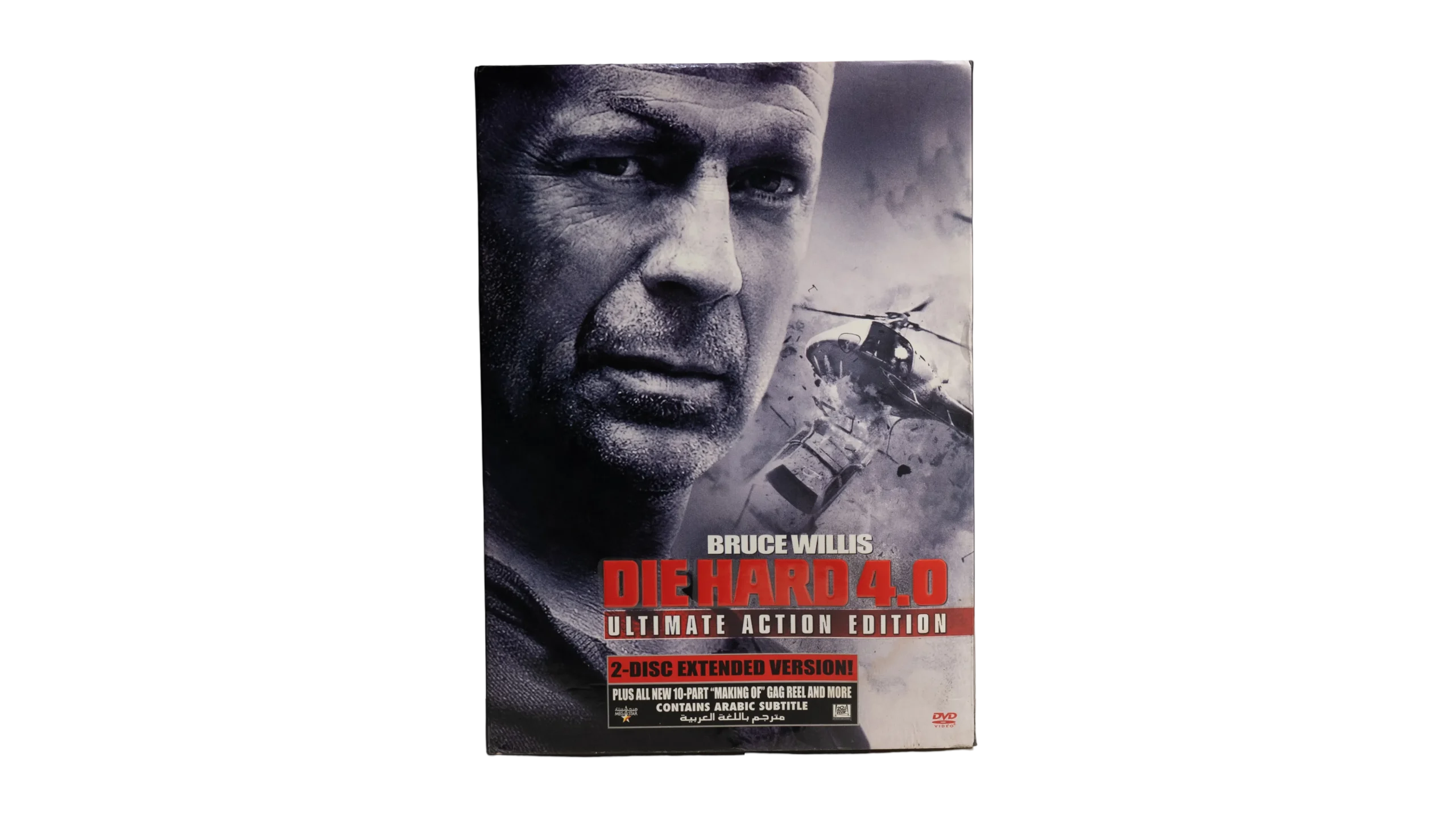 DSC02780 Die Hard 4.0 Ultimate Action Edition DVD - Image 1