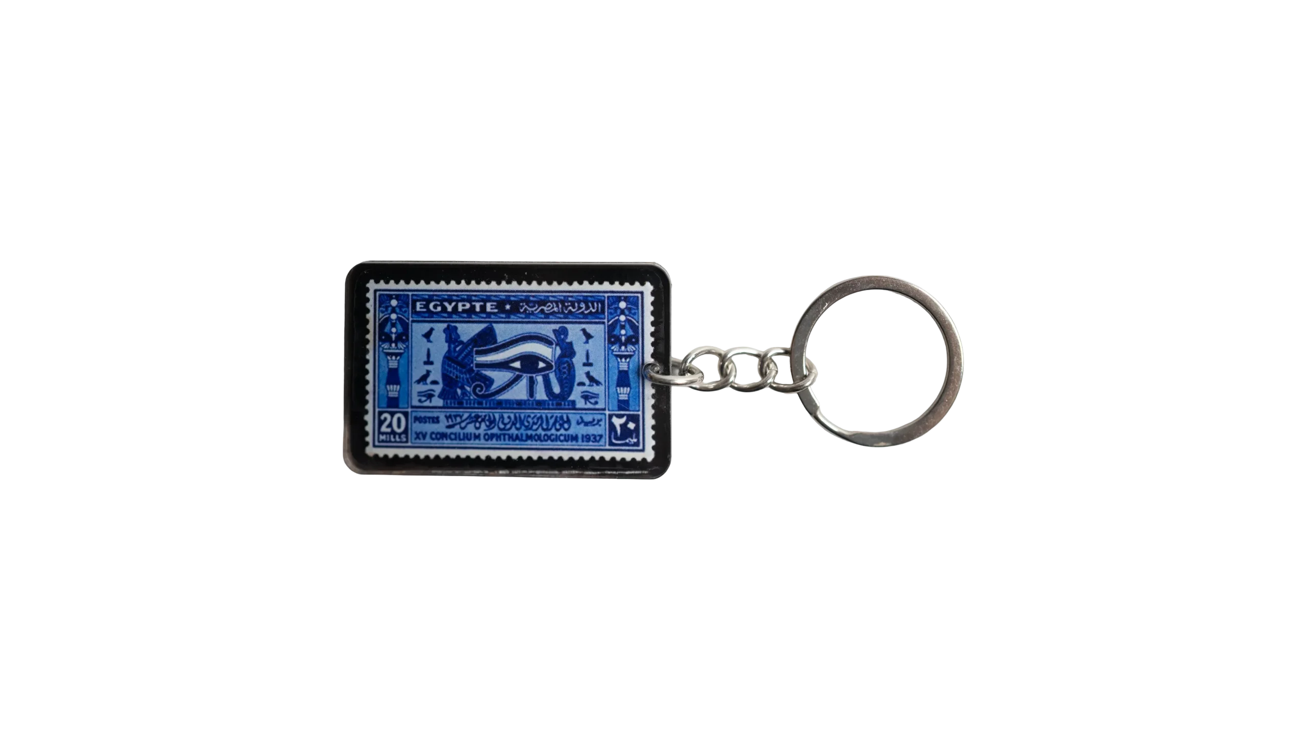 DSC03338 20 Millim Keychain - Image 1