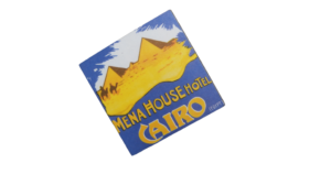 Mena House Hotel Coaster - Image 4