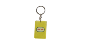 BM BM Keychain - Image 5