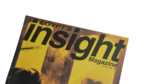 Egypt's Insight Magazine / 1999 - Image 3