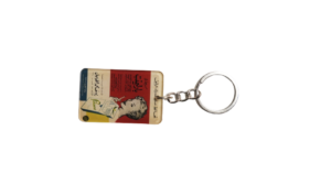 Parliament Keychain - Image 7
