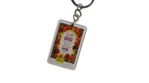 Cologne 555 Keychain - Image 2