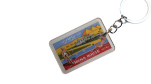 Mena House Keychain - Image 2