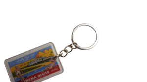 Mena House Keychain - Image 3