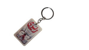 Riri Keychain - Image 4