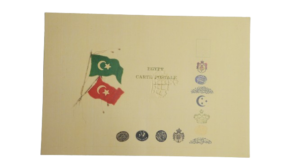 King Farouk & Queen Farida PostCard - Image 5