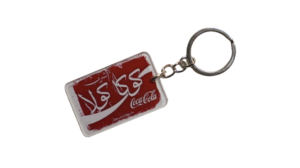 Coca-Cola Keychain - Image 2