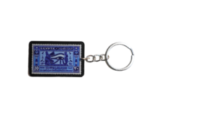 20 Millim Keychain - Image 4
