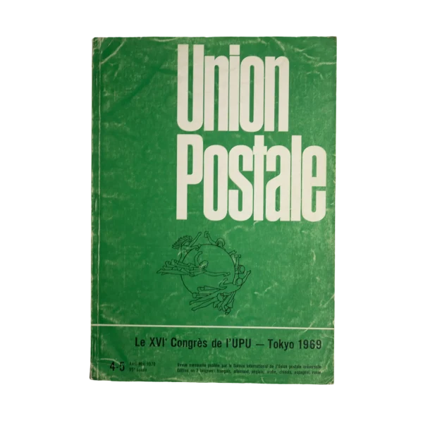 Union Postale Magazine 1969