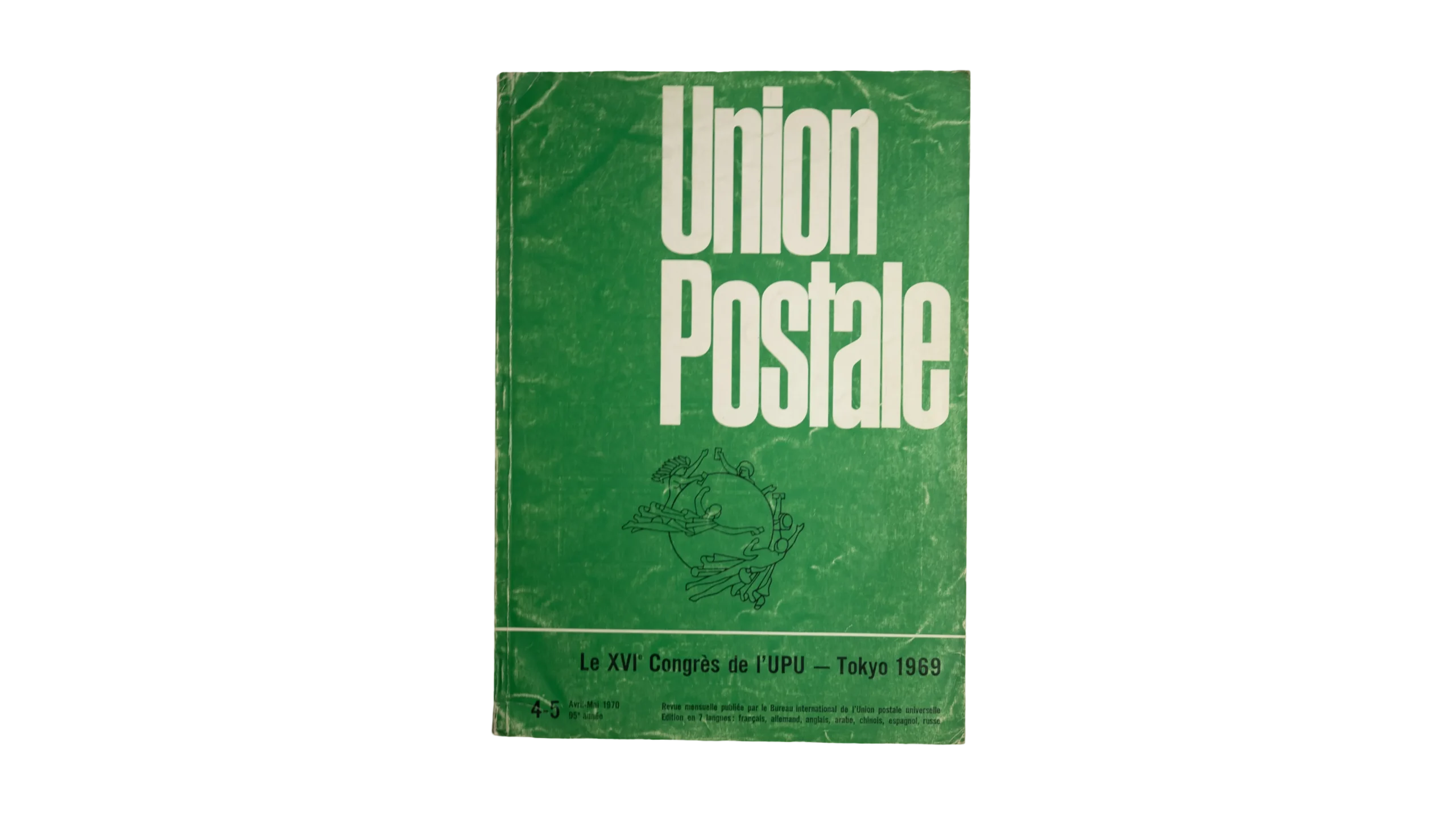 DSC03059 Union Postale Magazine 1969 - Image 1