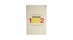 ESPAGNE 1992