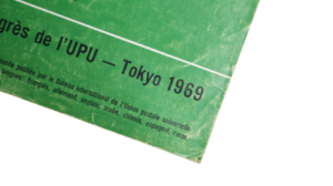 Union Postale Magazine 1969 - Image 4