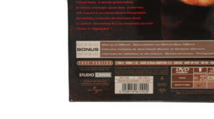 Ali Movie DVD - Image 8