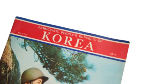 Democratic Republic of Korea 1971 - Image 2