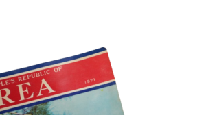 Democratic Republic of Korea 1971 - Image 3