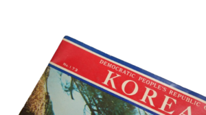 Democratic Republic of Korea 1971 - Image 4