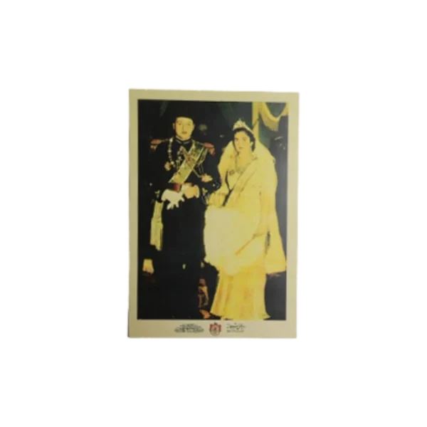 King Farouk & Queen Farida PostCard
