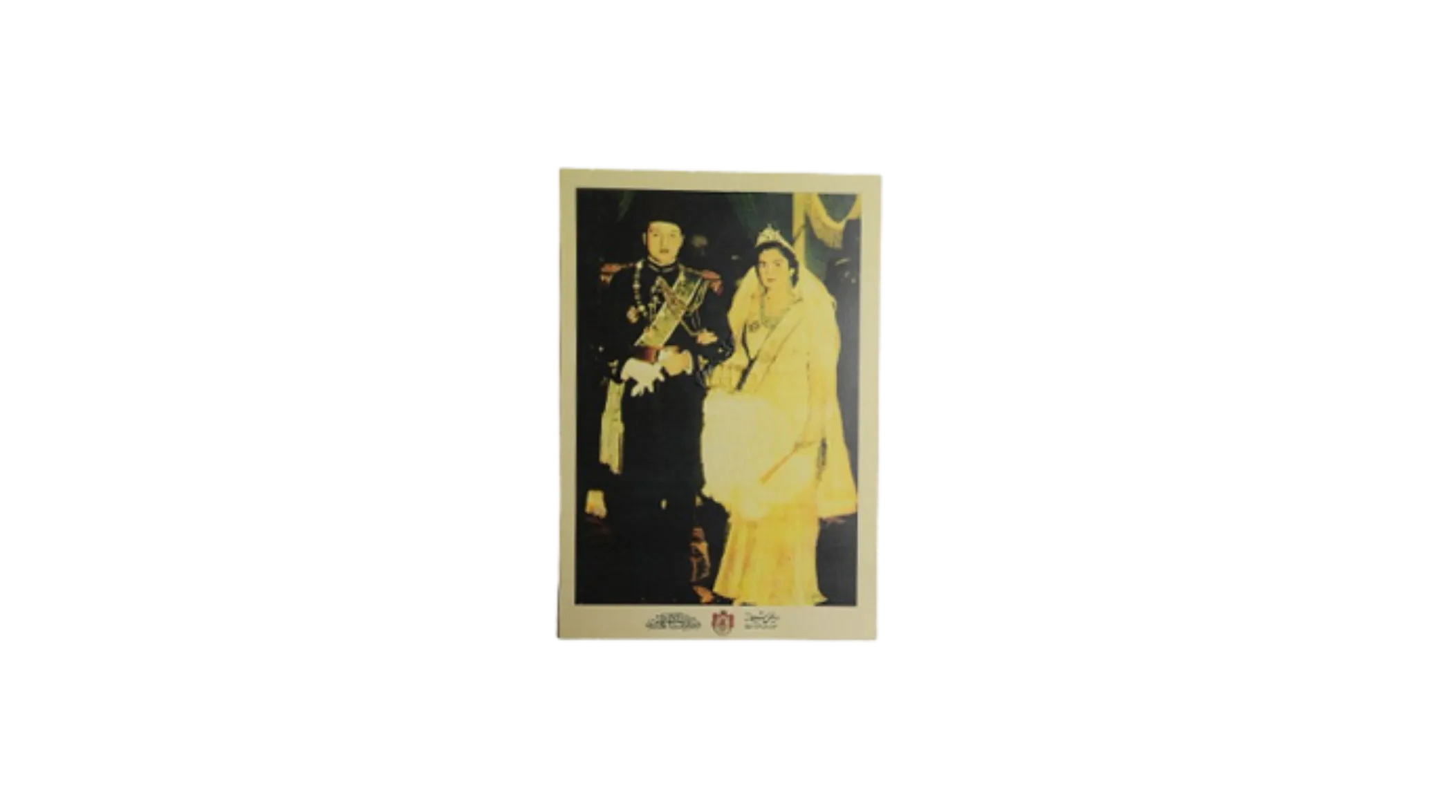 Star Trek IV (82) King Farouk & Queen Farida PostCard - Image 1