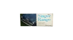 Singer Range Brochure 1950's