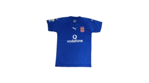 Ahly SC 2006/2007 Away Jersey