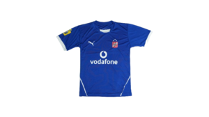 Ahly SC 2005/2006 Away Jersey