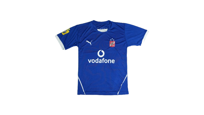 DSC06313 Ahly SC 2005/2006 Away Jersey - Image 1