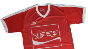 Ahly SC 1992/1993 Home Jersey - Image 2