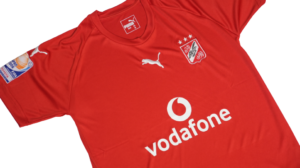 Ahly SC 2006/2007 Home Jersey - Image 2