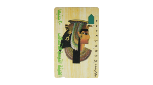 National Telecommunications Authority Recharge Card - Image 3