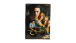 El-Shabah DVD
