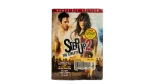 Step Up 2: The Streets DVD