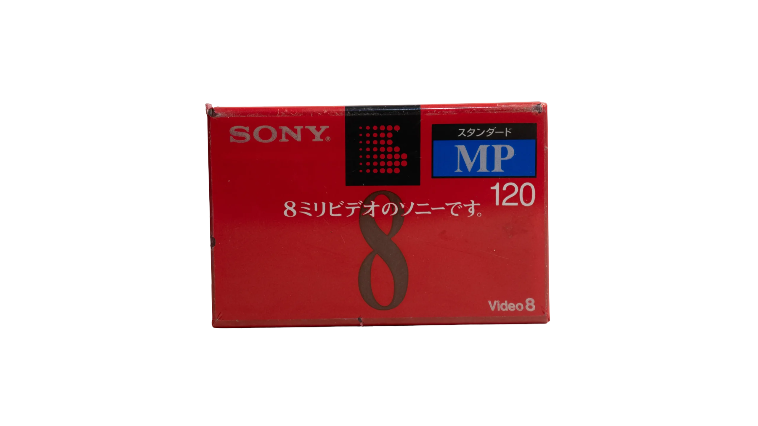 DSC02846 SONY P6-120MP2 - Image 1