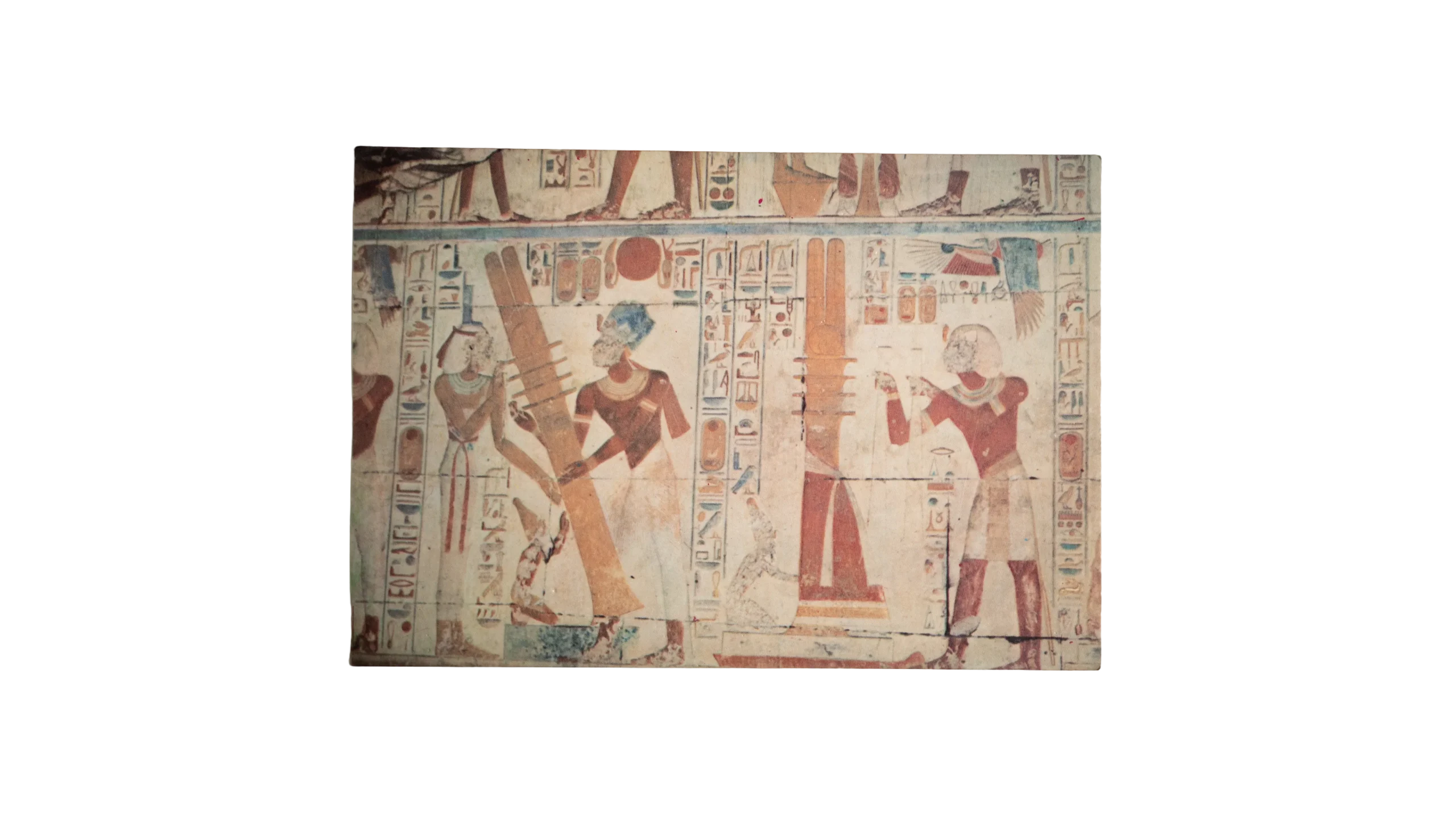 DSC02903 ABYDOS Postcard - Image 1