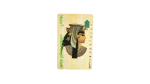 National Telecommunications Authority Recharge Card