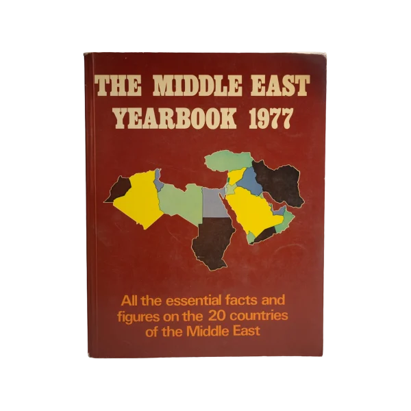 The Middle East Yearbook 1977