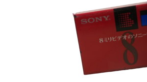 SONY P6-120MP2 - Image 2