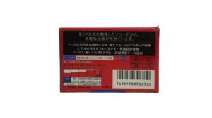 SONY P6-120MP2 - Image 4
