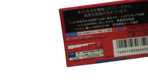 SONY P6-120MP2 - Image 5