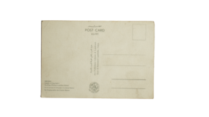 ABYDOS Postcard - Image 4