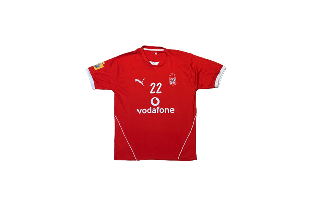Screen_Shot_2023-07-13_at_9.22.41_AM-removebg-preview Replica Al Ahly SC 22 Jersey 2005/2006 - Image 1