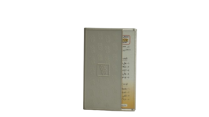 Diana Haddad – Garh El Habeeb Cassette Tape - Image 7