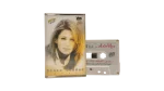 Diana Haddad – Garh El Habeeb Cassette Tape
