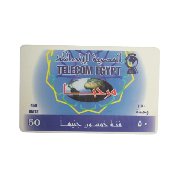 Telecom Egypt Recharge Card