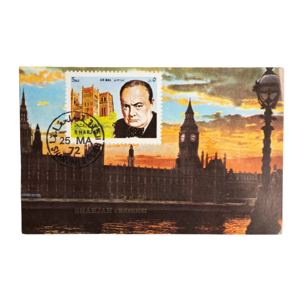Sharjah Postcard - Churchill Stamp 1972