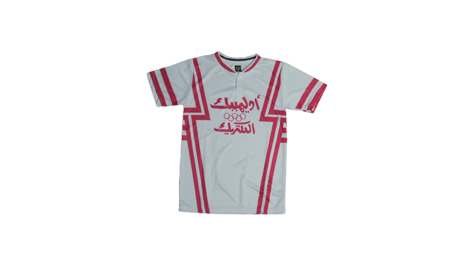 DSC03235-removebg-preview Replica Zamalek Jersey 1995/1996 - Image 1